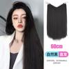 Peruca Cabelo Longo Feminino Uma Peça em V Sem Marcas Leve e Fino Aumento de Quantidade Cabelo Natural Volumoso Ondulado Grande Aplique Hair Tipper