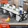 Combinação Mesa e Cadeira para Funcionários Mobiliário para Estação de Trabalho de Escritório Mesa para Computador Deck com Divisórias Moderno Simples para Quatro-Seis Pessoas