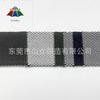 Suministro de Cinta Tejida Sp de 4 cm de Ancho, Imitación Algodón, Jacquard Bicolor Poliéster-Algodón, Tejido Mezclado Ligero, Preferido para Uso Industrial