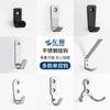 Gancho de acero inoxidable de gran tamaño/pequeño en forma de U para puerta de baño o cocina, gancho trasero individual, venta al por mayor