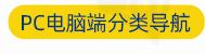 螺特丝详情页_05_03_14.jpg