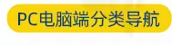 螺特丝详情页_05_03_14.jpg