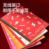Cuaderno de Espiral Inalámbrico Deli NS350-S A5/B5 Año del Dragón Cuaderno Estudiante Bloc de Notas de Alto Valor