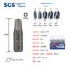 SGS Barra Hexagonal de 6.35mm Boquilla de Lote de 25mm Madera de Haya Grado Industrial Acero Aleado S2 Cabeza de Destornillador de Cruz para Viento