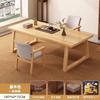 Mesa de Té y Combinación de Sillas para el Hogar Pata de Madera Maciza Mesa de Té de Placa Grande Mesa de Café Moderna Simple Mesa de Té China Nueva Mesa de Té