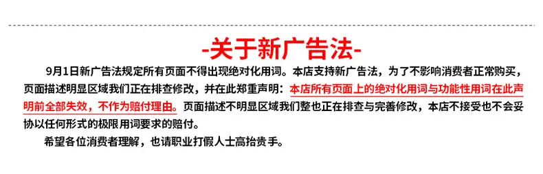 详情_13.jpg