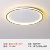 Lámpara de sala de estar, lámpara de techo led de ambiente moderno y sencillo, lámpara principal rectangular ultrafina, lámpara de dormitorio nórdica, lámpara Zhongshan