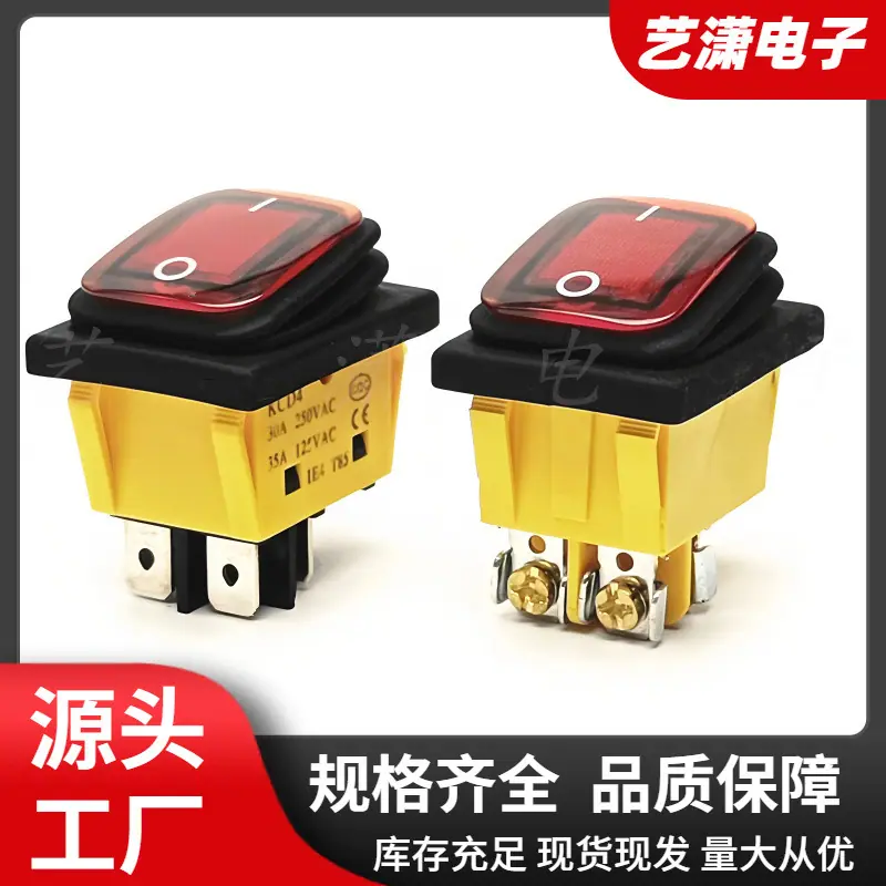 大泽工具_20251116105309