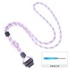 Adecuado para correa de reloj de teléfono Little Genius Z9/Z8, cordón de nailon Z6, collar colgante D2/Q1A, accesorios universales Q2A