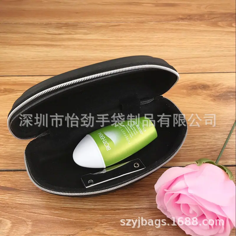 化妆盒式拉链包