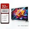 Protector de Pantalla de TV LCD Listo para Usar, Película Templada Antiexplosión, 75 Pulgadas Antiroturas, Antirayaduras, Ultra Transparente, Protector de Ojos, 55 Pulgadas, 65 Pulgadas