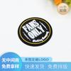 Sello de goma de PVC goma marca flexible pegamento letrero marca tela adhesiva suministro epoxi etiqueta de cuero caja etiqueta de embalaje gran cantidad de etiqueta epoxi