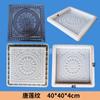 Molde de plástico para baldosas de cemento, antiguo, de loto Tang, para hormigón, ladrillo tallado, patrón chino, molde de inyección para tallado de ladrillos, disponible en fábrica.