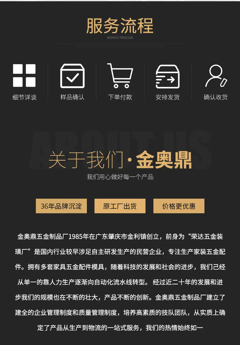 关联营销-_03.jpg