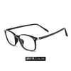 6860 Marco de Gafas Lisas Estilo Nuevo Tr90 Marco de Gafas para Miopía Ultraligero Popular Marco Cuadrado Cara Grande Gafas Lisas Pequeñas