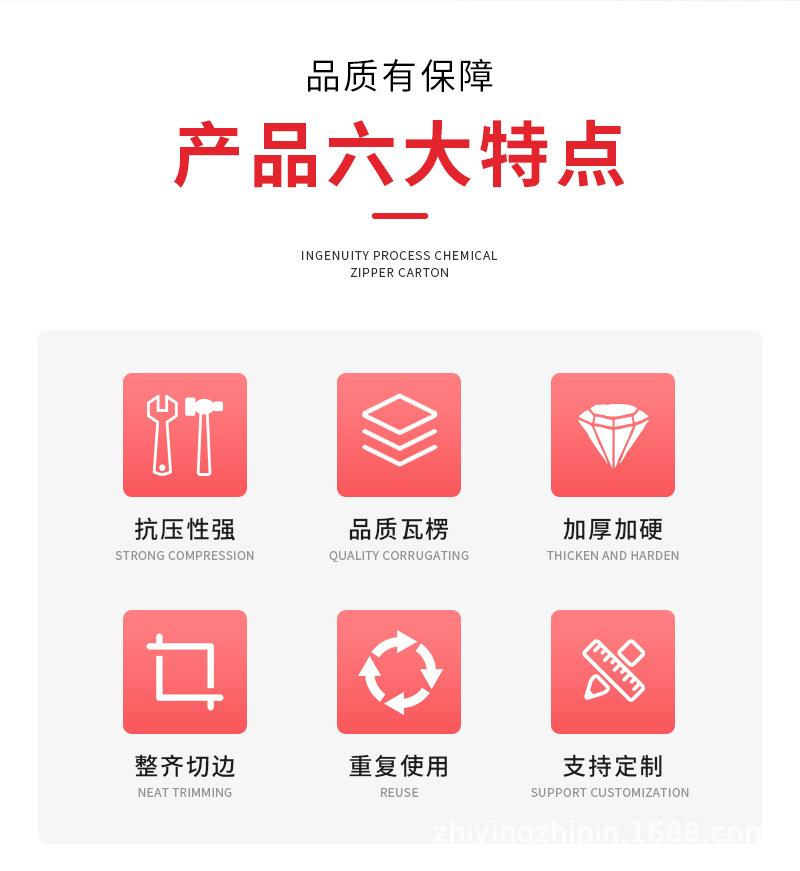 详情_04.jpg