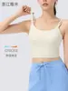 Camiseta de tirantes doble para yoga para mujer, diseño de una sola pieza sin costuras, con sensación de segunda piel, realzando y embelleciendo la espalda, sujetador deportivo para Pilates y fitness