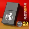 Estuche Grueso Popular para Cigarrillos con 20 Cigarrillos, Encendedor Integrado, Estuche Especial Suave y Duro para Hombres, Portátil, Resistente a la Presión, a Prueba de Humedad