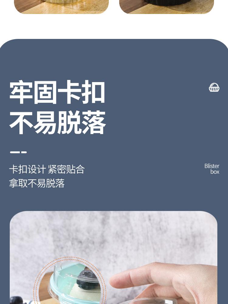 详情_07.jpg