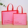 Bolsas de Mano de Tela No Tejida, Bolsas para Tiendas de Ropa, Bolsas de Compras para Ropa de Niño y Niña Hechas a Medida, Bolsas de Regalo para Abrigos, Hechas a Medida