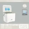 Caja de pesca para pesca en aguas salvajes, caja para camarones vivos con bomba de oxígeno, caja de pesca pequeña para cebo vivo, caja oxigenada y aislada para camarones y peces para pesca en el mar