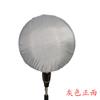 Ventilador Eléctrico Tipo 75/65/55/50 para Taller Montado en Pared Ventilador de Bocina Ventilador de Piso Cubierta Antipolvo Impermeable Cubierta de Protección Solar Universal