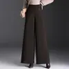 Pantalones de Pierna Ancha de Moda con Temperamento para Mujer Otoño 2026 Nuevos Pantalones Rectos Adelgazantes que Cubren la Cadera Pantalones Casuales Sueltos Simples
