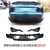 Adecuado para Kit de Carrocería Pequeña Modificada de Tesla Model 3 - Lip Trasero Deportivo