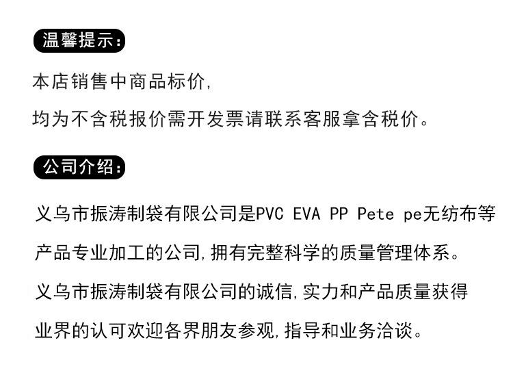 e2d7ccdd35857ab33ffc24549b30fd