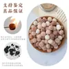 Raíz de Bodhi Natural Tallada Flor Flotante de Camelia Flor de Rosa Doble Cara Accesorios de Joyería DIY Material para Abalorios Al por Mayor
