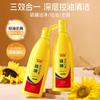 Champú con Azufre Control de Grasa y Anticaspa para Cabello Suave y Esponjoso, Champú de Azufre para Limpieza Profunda, Mayoreo