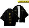 Tb 960578873 Chaquetas Kimono para Hombres, Mujeres y Ropa Infantil