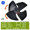 Ventilador de Ar Condicionado Portátil Doméstico Lâminas de Ventilador Adequadas para Ar Condicionado Refrigerado a Água Evaporativa Acessórios de Ventilador