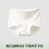 Roupa Íntima Feminina 100% Algodão, Algodão Classe A, Roupa Íntima Infantil para Meninas Maiores, Cueca Boxer Antibacteriana 10A, 100% Algodão com Reforço na Virilha