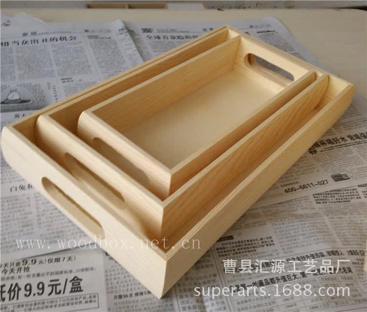 实木托盘 (5)