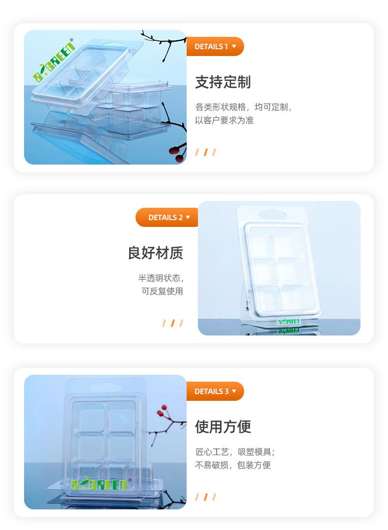 详情_07