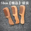 Pente de Madeira de Pessegueiro Natural Y 12cm Pode Ser Gravado com Logo Pente de Madeira Natural 14cm Pente Lua 10cm Pente de Presente 18cm
