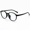 Gafas Planas Anti Luz Azul para Mujer, Protección Ocular de Alta Definición, Montura Clásica Retro Linda Ovalada para Gafas de Miopía 22012