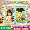 Porta-retrato acrílico fofo, mercadoria personalizada de celebridade, fotos polaroid, cartões de fotos de ídolos, cartões de inserção para display, suportes de personagens de desenho animado