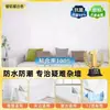 Papel pintado especial para pared gris autoadhesivo impermeable y a prueba de humedad pegatinas de pared 3D papel pintado para el hogar decoración autoadhesiva