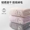 Toalla de Baño de Coral Fleece Conejo Lunar para Uso en Casa, Ponible y Envolvente, Toalla Grande, Secado Rápido, Absorbente, No Suelta Pelusa, Venta al por Mayor Transfronteriza de Exportación