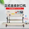 Máquina Seladora Contínua Totalmente Automática Pequena Comercial de Mesa Fr-550 para Embalagem de Chá e Gelatina de Couro de Jumento