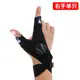 Guantes Luminosos de Pesca de Medio Dedo con Luces LED en los Dedos, Guantes de Iluminación para Reparación de Coches y Deportes al Aire Libre, Guantes para Pesca Nocturna
