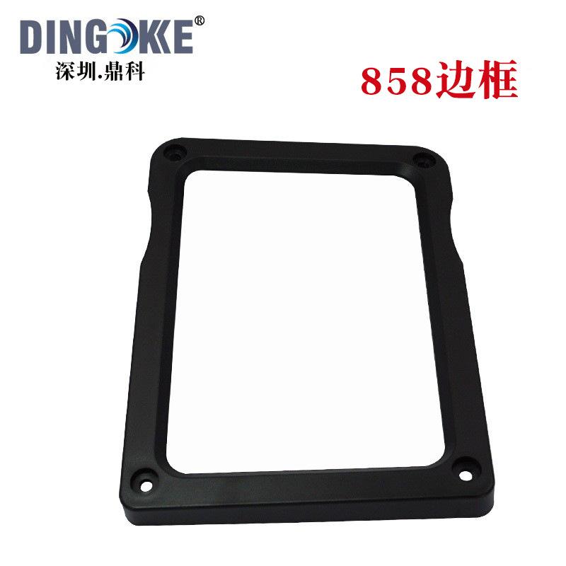 858边框