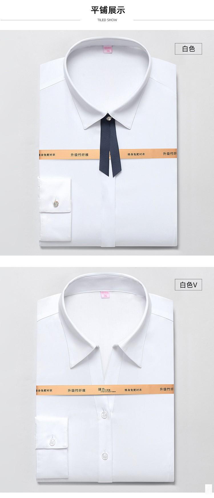 竹纤维男长袖详情修改_10.jpg