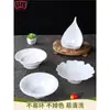 Plato Especial de Melamina Jade Blanco Cristal A8 para Restaurantes Chinos y Hoteles, Vajilla Comercial Creativa para Platos Salteados y Snacks