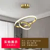 Lámpara de Restaurante 2026 Nuevo Modelo, Lujo Ligero, Apartamento Pequeño, Simple Moderno, Elegante, Lámpara Colgante de Diseñador Creativo