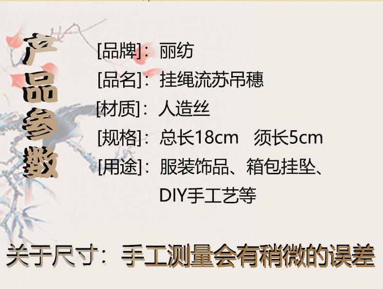 详情页_02.jpg