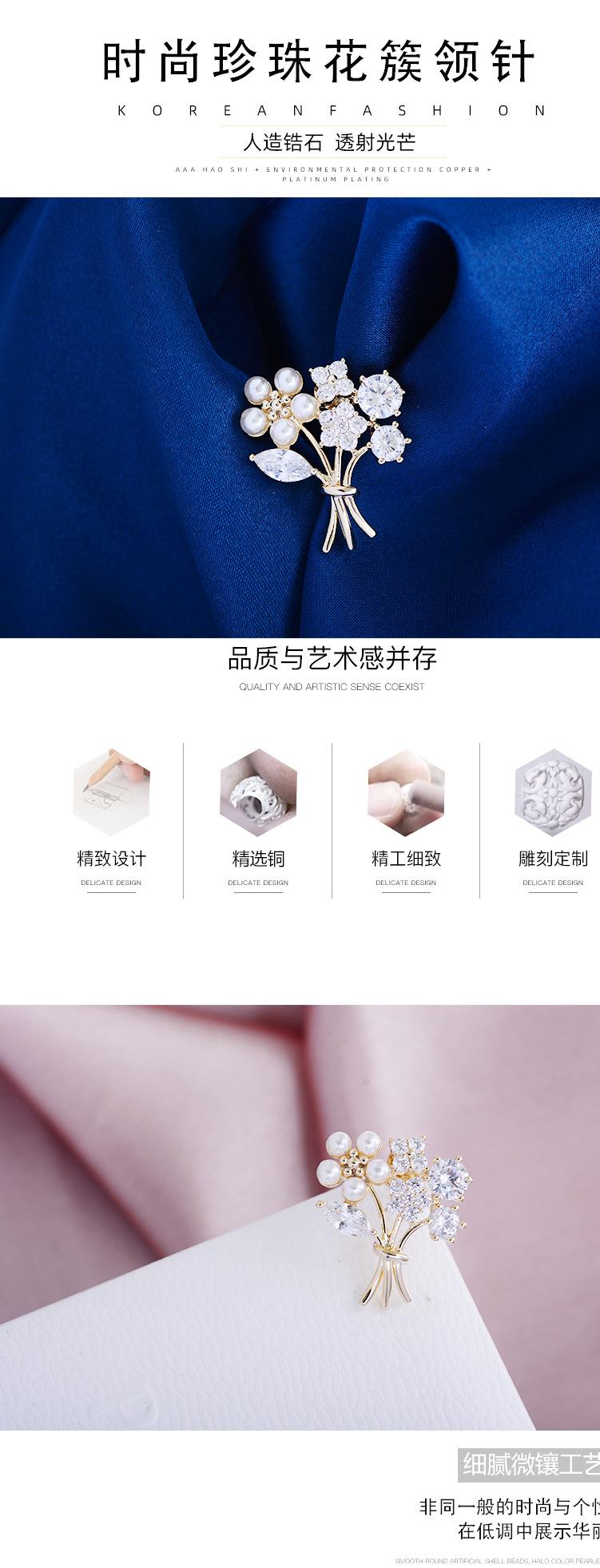 详情1.jpg