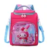 Mochila de Jardín de Infancia 2027 para Niños de 2 a 5 Años Linda Caricatura Doble Correa de Hombro Bolsa Espacial Infantil Bolsa para el Almuerzo Niños y Niñas Estudiantes Espalda